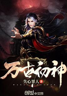 我是救世主短剧演员表 我是救世主短剧演员表