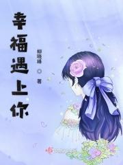 末世魔卡时代百科