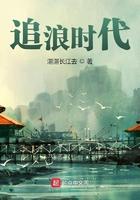 奉子成婚娓娓安全文免费阅读 奉子成婚娓娓安全文免费阅读